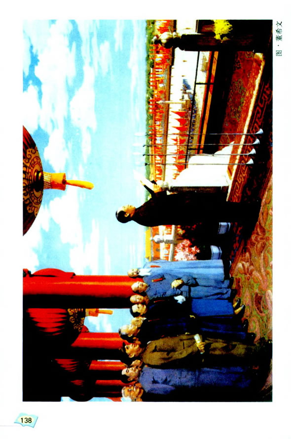 26���_�����_