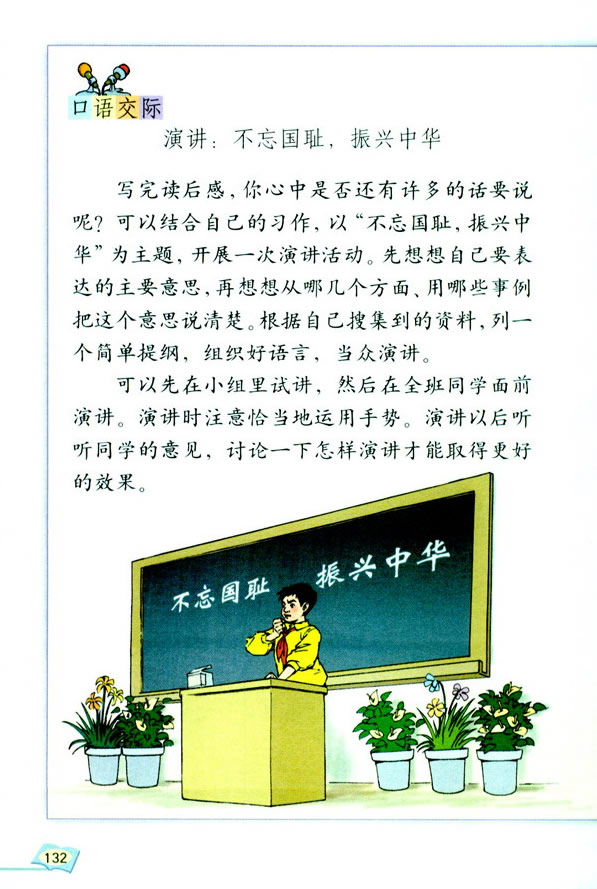 ���Z���H����(x��)���� �����չ��_