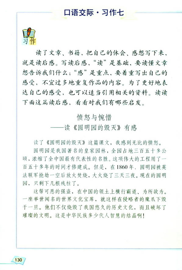 ���Z���H����(x��)���� �����չ��_