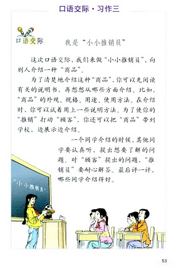 ���Z���H����(x��)���� �����չ��_