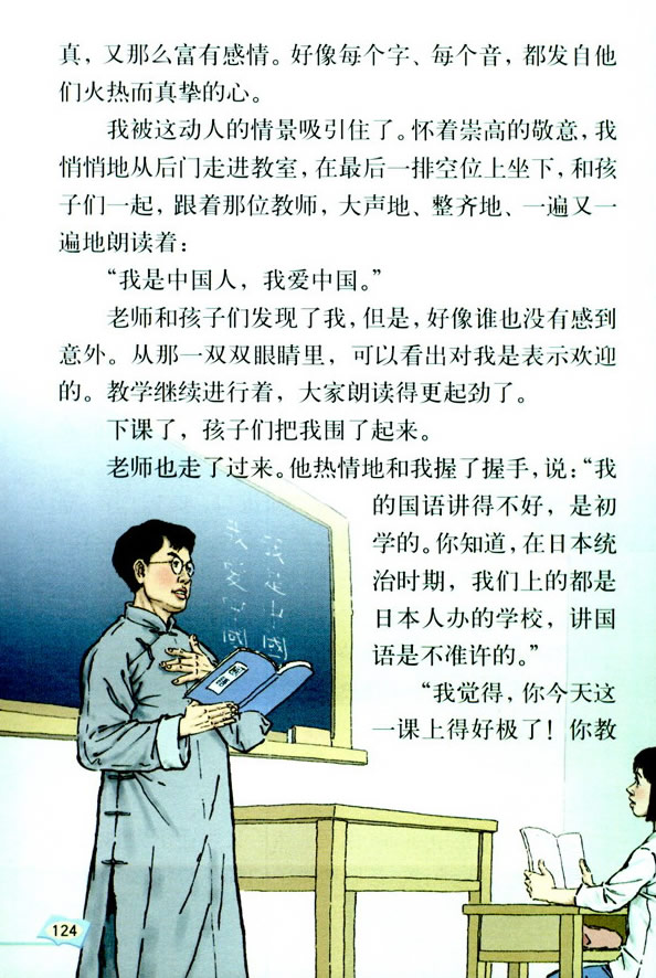 23*���y����һ�n_