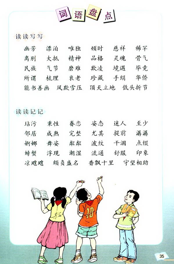 ���Z���H����(x��)���� �����չ��_