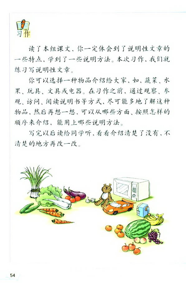 ���Z���H����(x��)���� �����չ��_