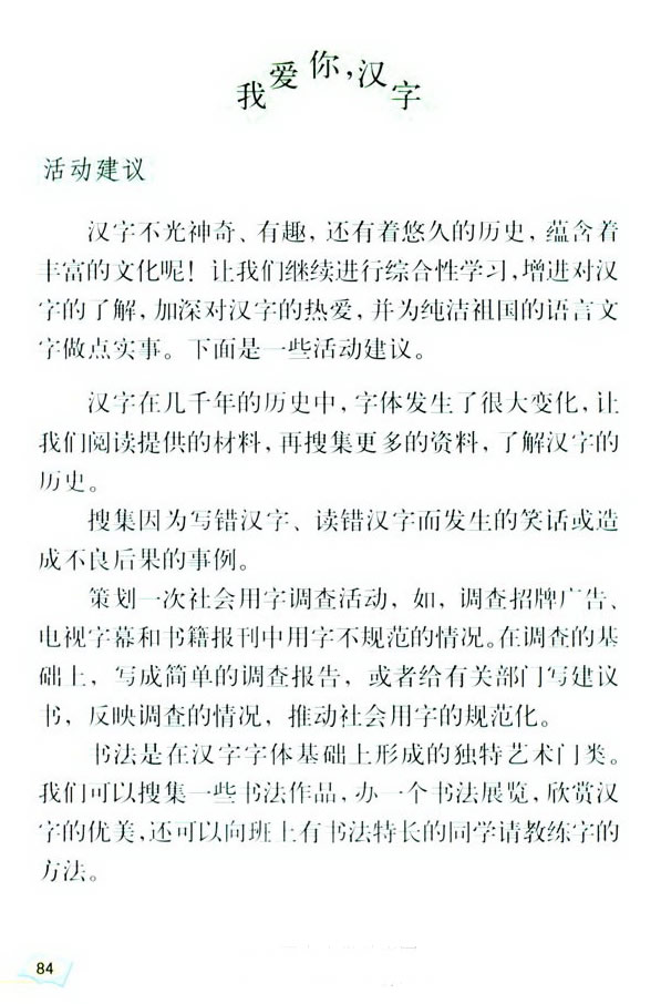 �Ґ������h��_