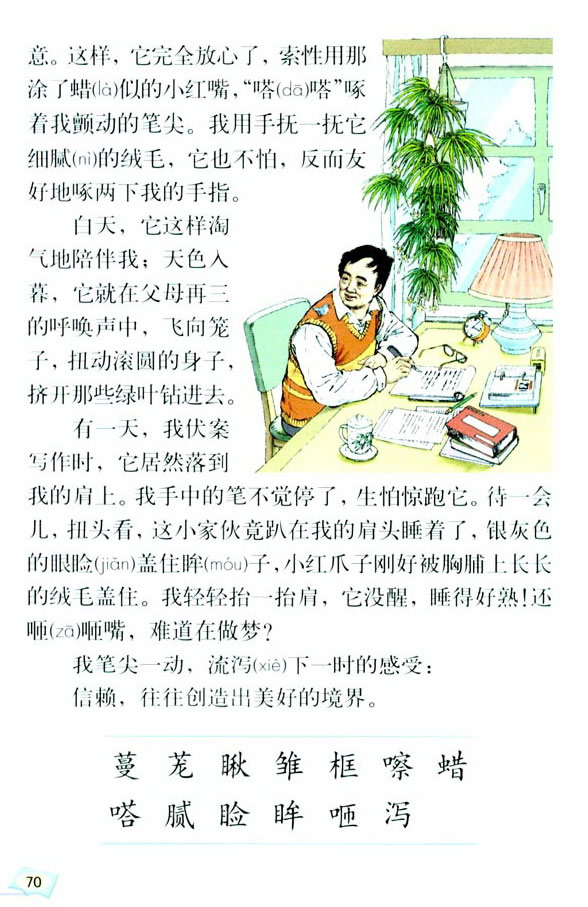 16*�������B_