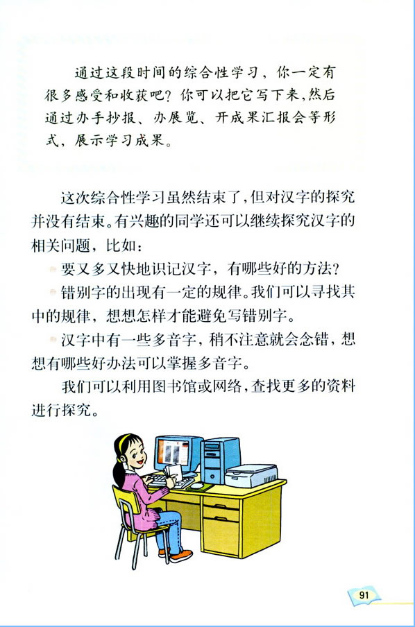 �Ґ������h��_