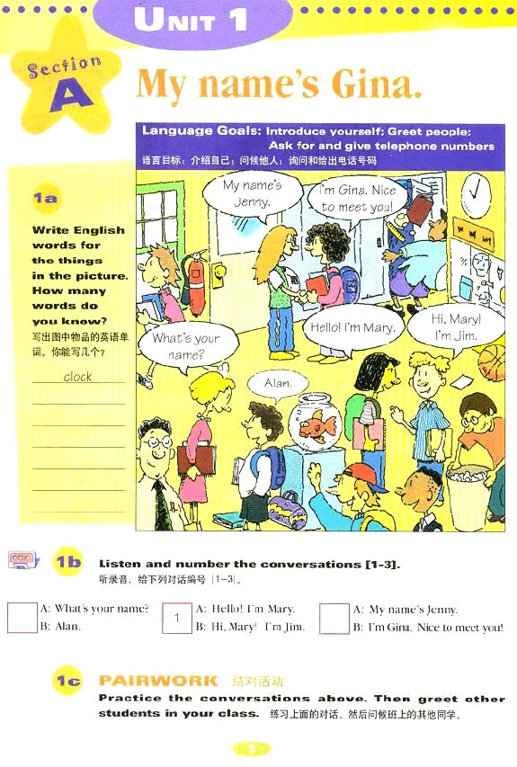 Unit 1 My name's Gina._41