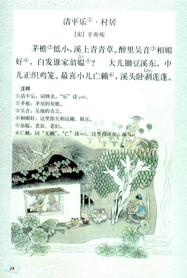 5����Ԋ(sh��)�~����_