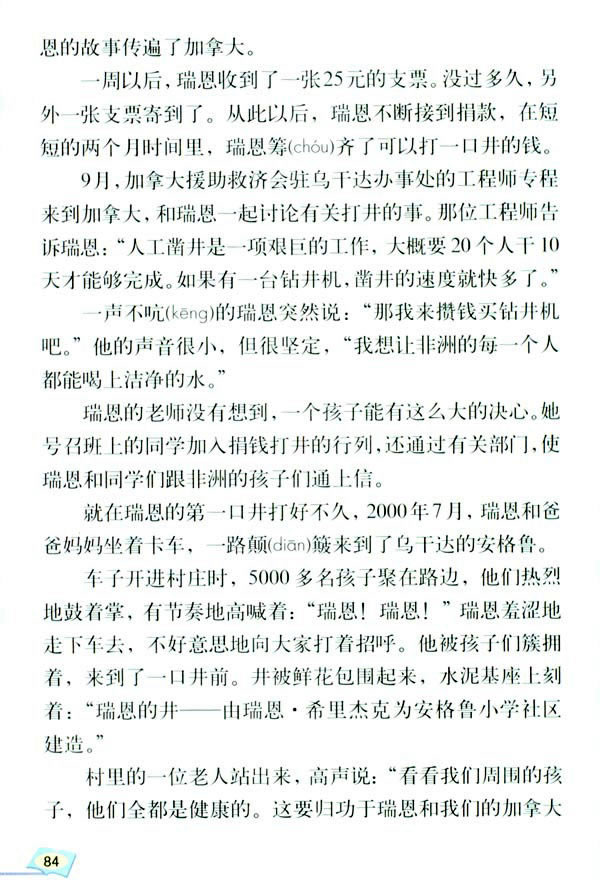 17�����������_