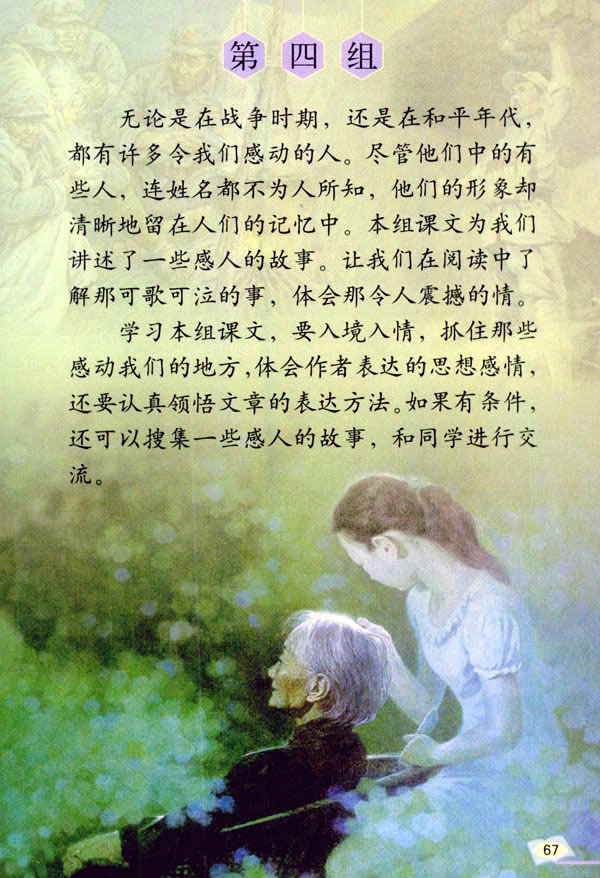 14����Ҋ�����H��_