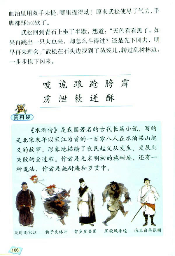 20����ꖌ�_