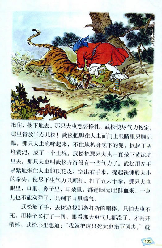 20����ꖌ�_