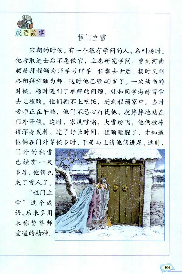 �Z�Ĉ@����_