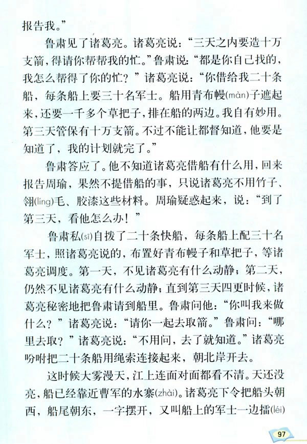 19���ݴ����_