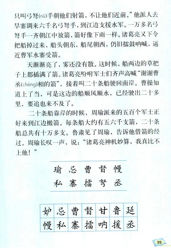 19���ݴ����_