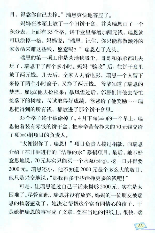 17�����������_