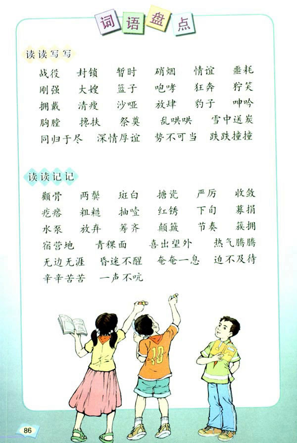 17�����������_