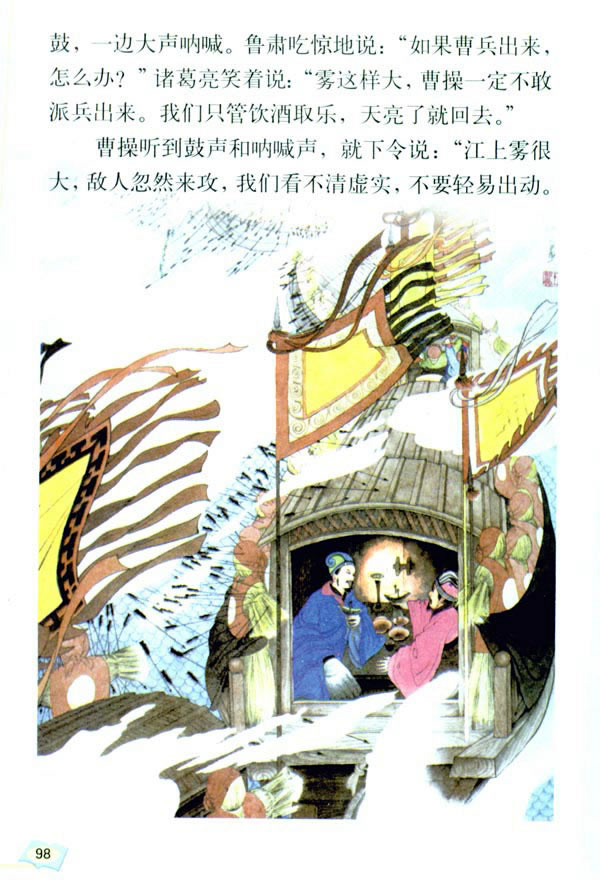 19���ݴ����_