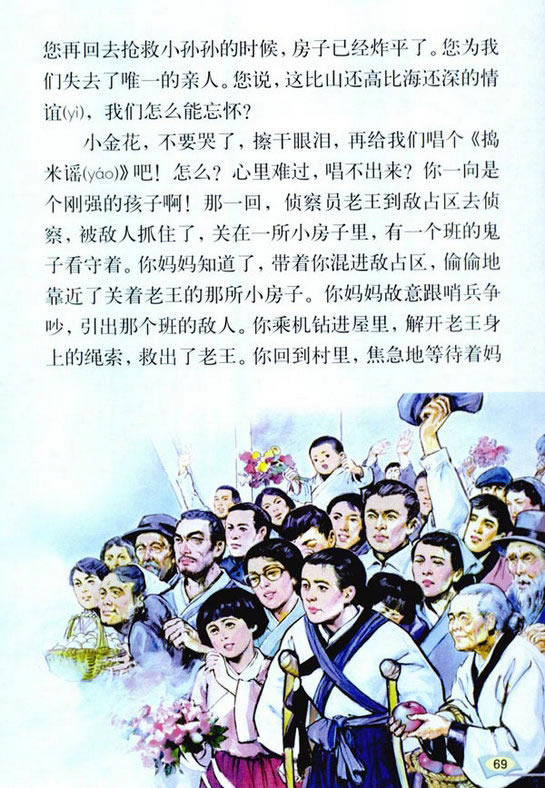 14����Ҋ�����H��_