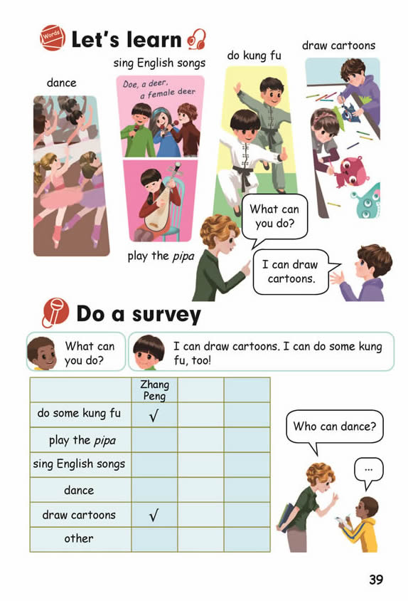 Unit 4��What can you do ?_54