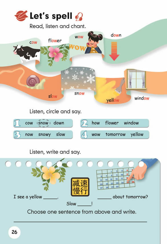 Unit 3��What would you like ?_35