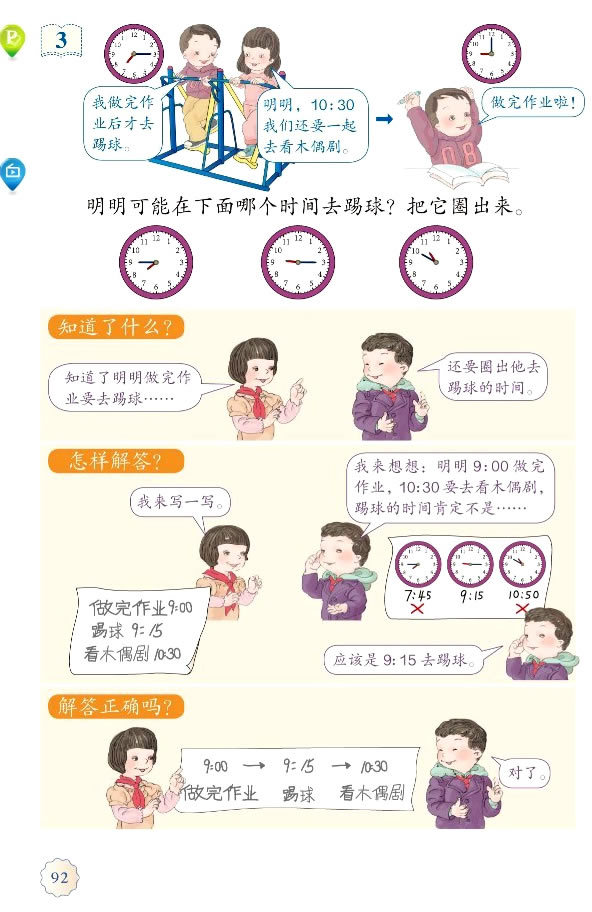 7���J(r��n)�R�r�g_73