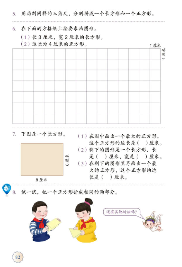 7���L���κ�������_74