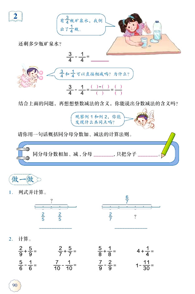 ��  ��?j��n)?sh��)�ļӷ��͜p��_02