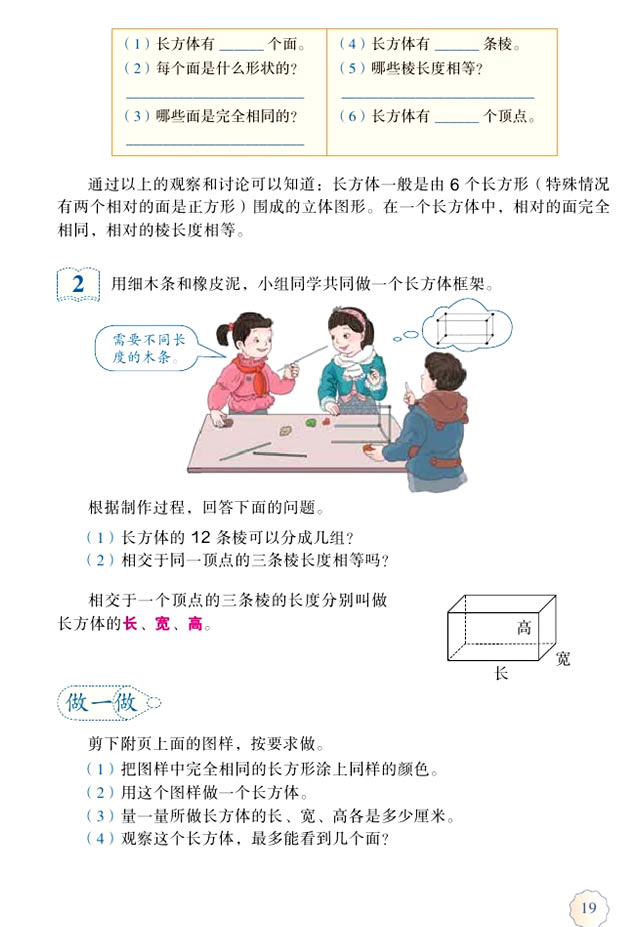 ��  �L���w�������w_02