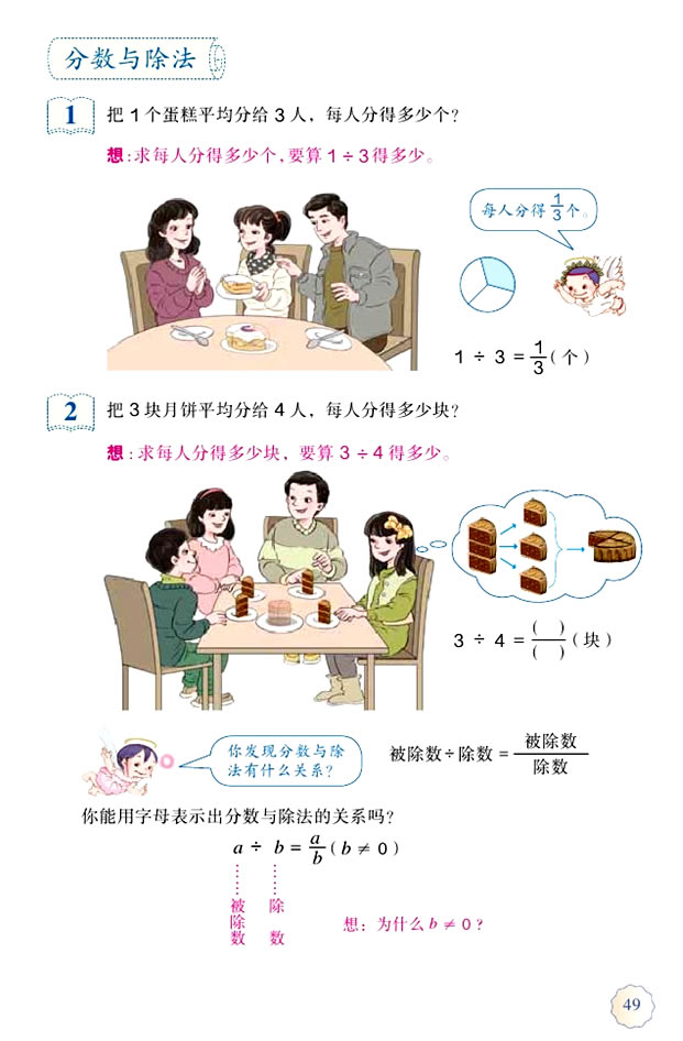 ��  ��?j��n)?sh��)�����x�����|(zh��)_05