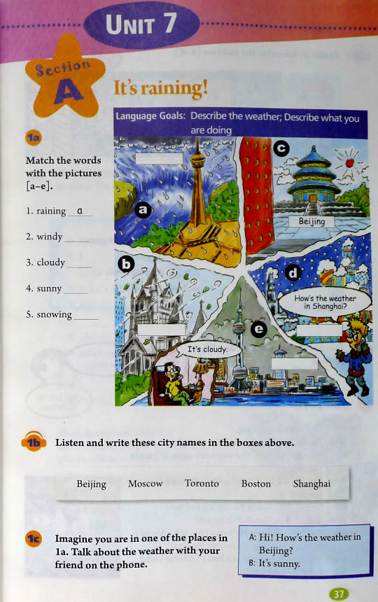 7 It��s raining!_71