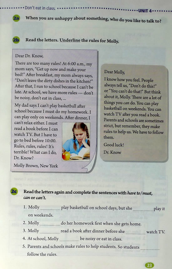 4 Don��t eatin class._45