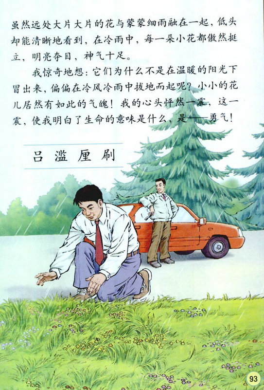 20��������_