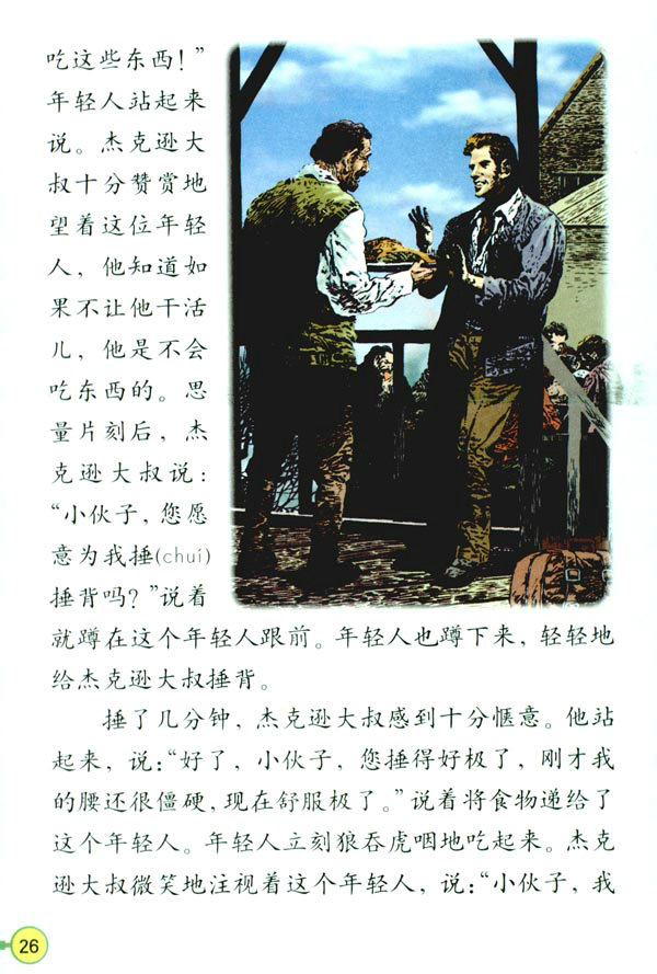 7������(y��n)_