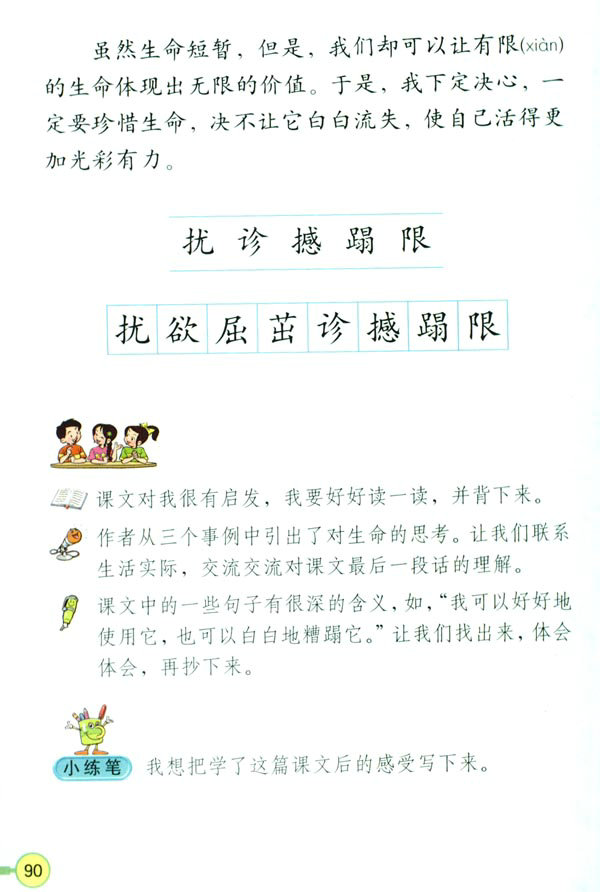 19����������_