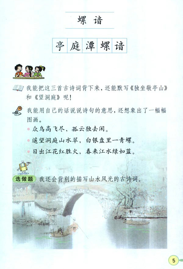 1����Ԋ�~����_