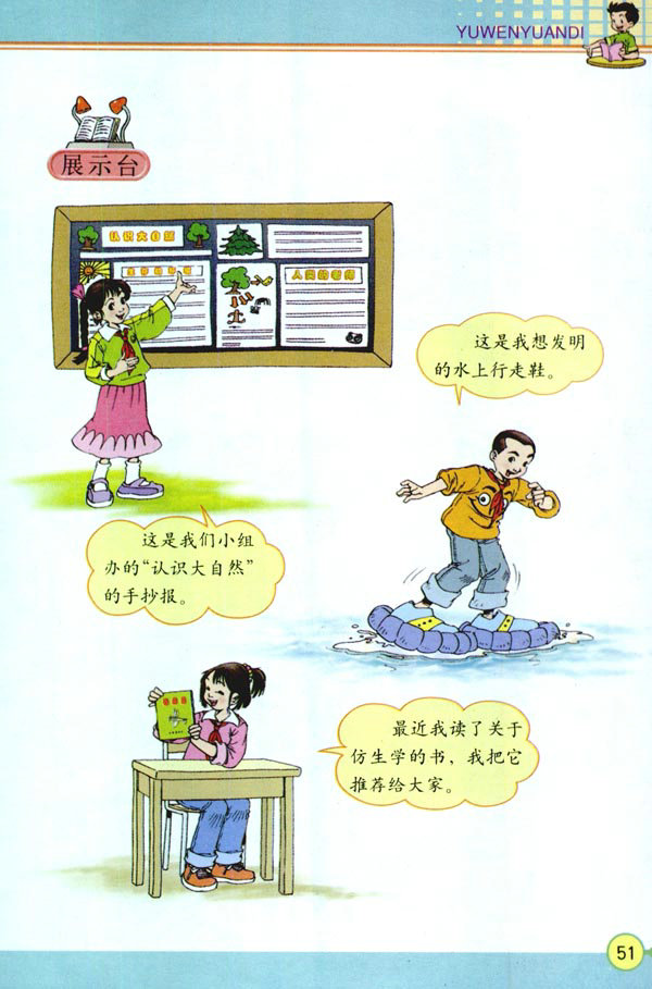 �Z�Ĉ@����_