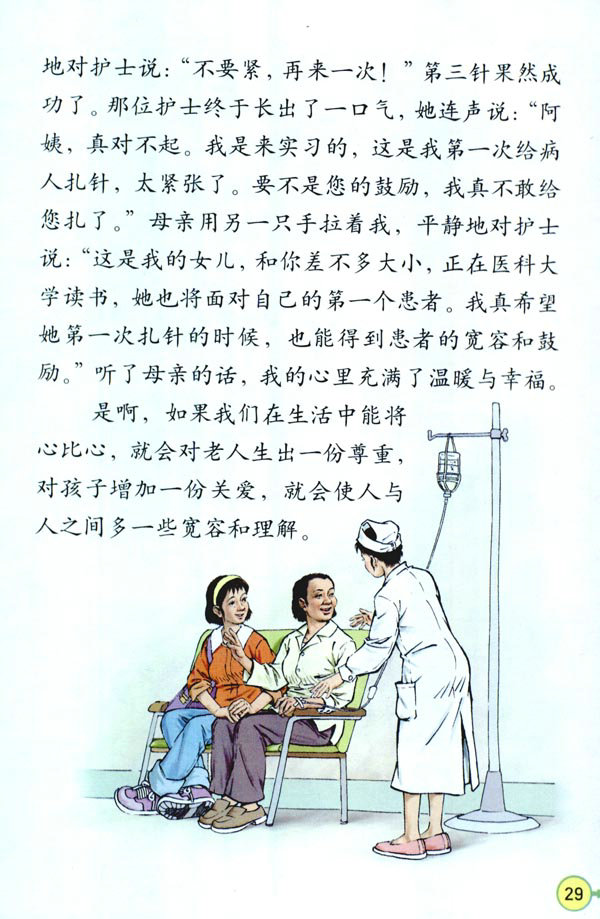 8�����ı���_