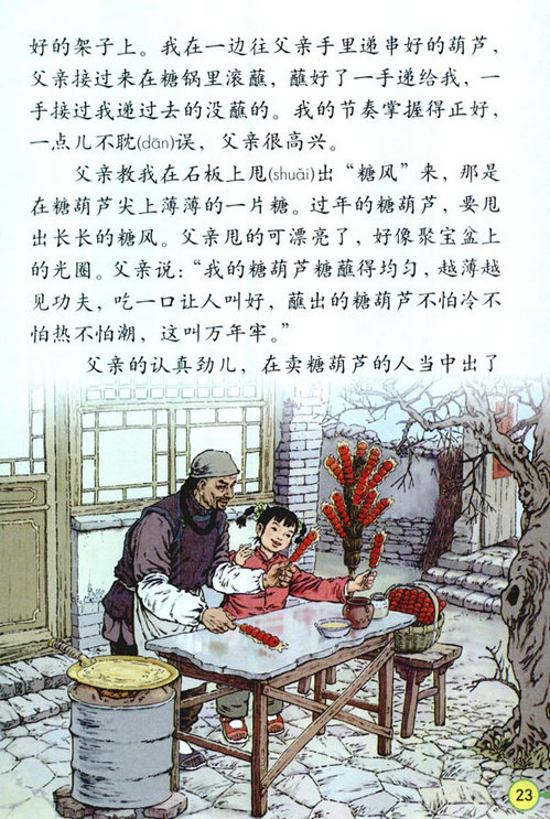 6���f(w��n)����_