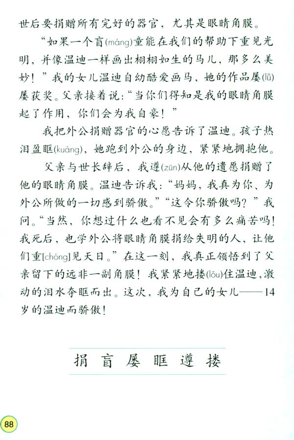 18���������۾�_