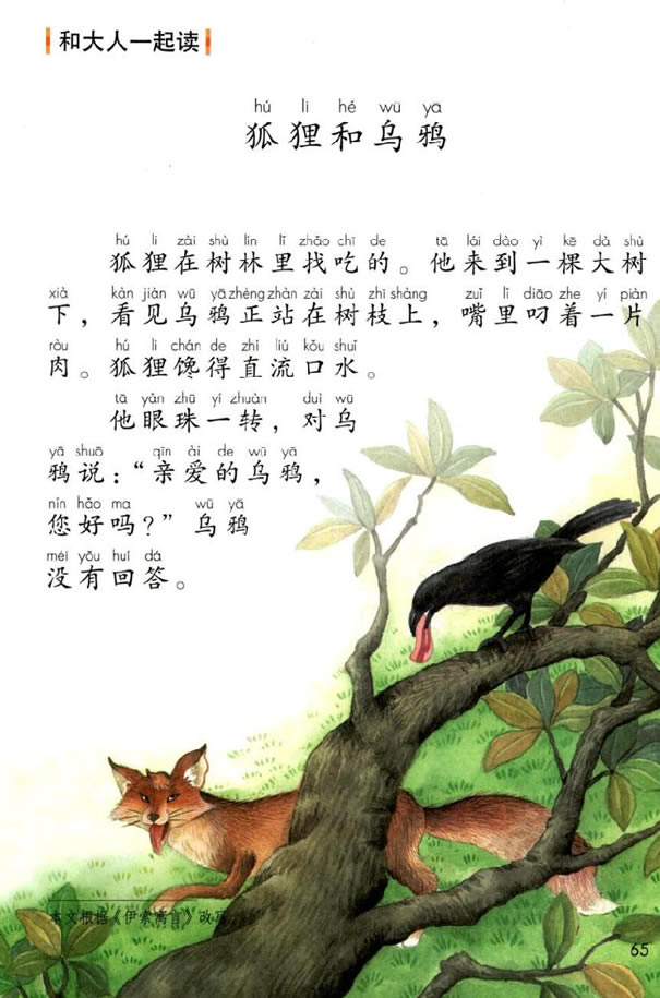 ���Z�Ĉ@����_