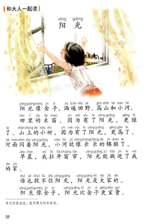 ���Z�Ĉ@�ض�_