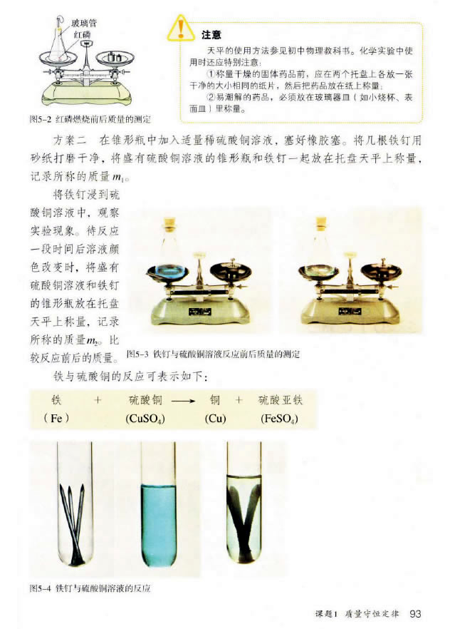 �n�} 5.1 �|(zh��)���غ㶨��_