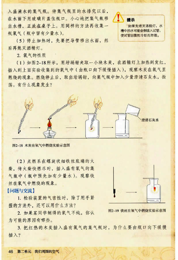 ��(sh��)�(y��n)���(d��ng)1 ����Č�(sh��)�(y��n)����ȡ�c���|(zh��)_