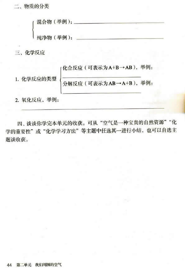 �n�} 2.3 ��ȡ����_