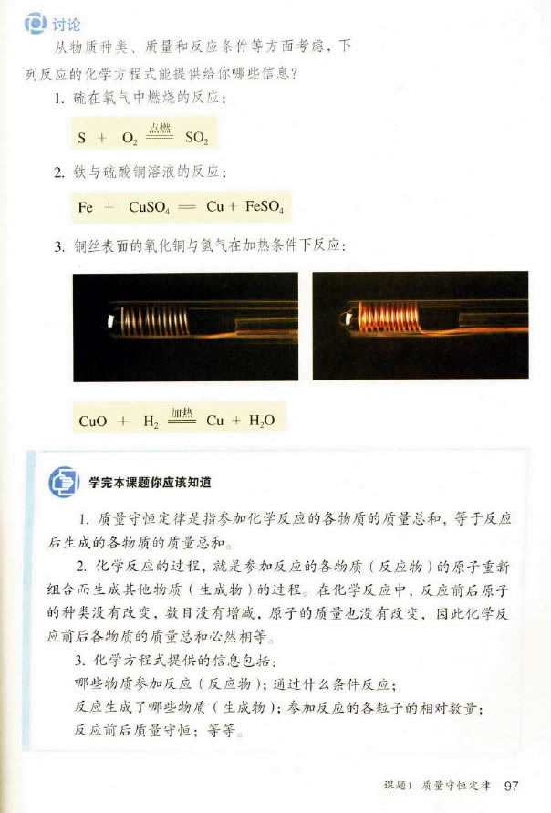 �n�} 5.1 �|(zh��)���غ㶨��_