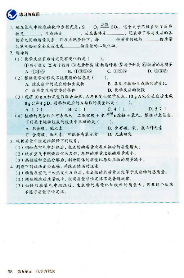 �n�} 5.1 �|(zh��)���غ㶨��_