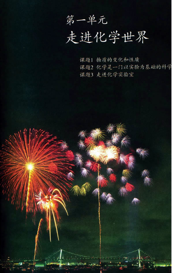 �n�} 1.1 ���|(zh��)��׃���c���|(zh��)_