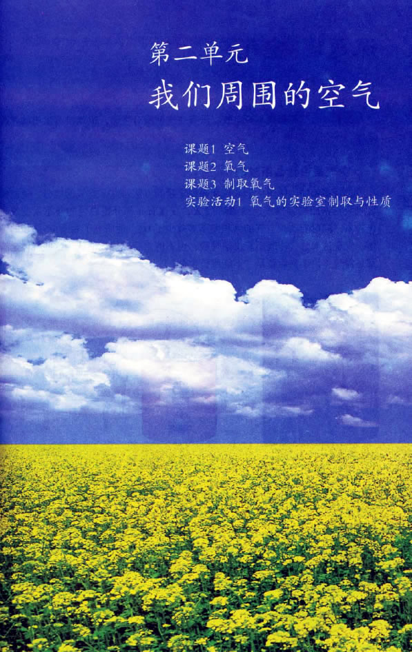 �n�} 2.1 �՚�_