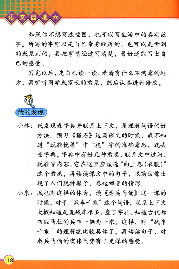 �Z�Ĉ@����_